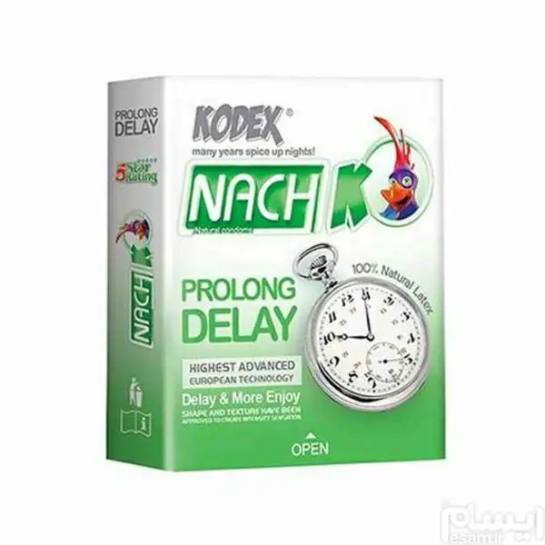 کاندوم تاخیری جینسینگ کدکس مدل Ginseng بسته 3  عددی