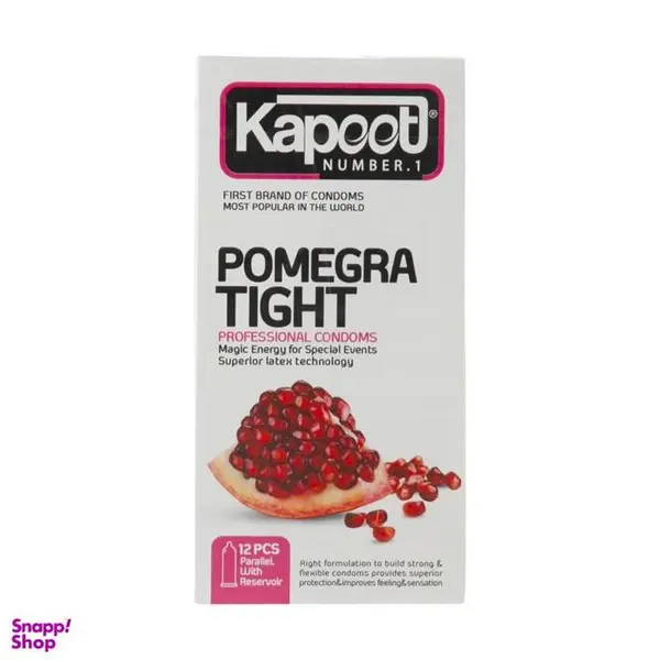 Kapoot کاندوم کاپوت تنگ کننده اناری  بسته 12 عددی