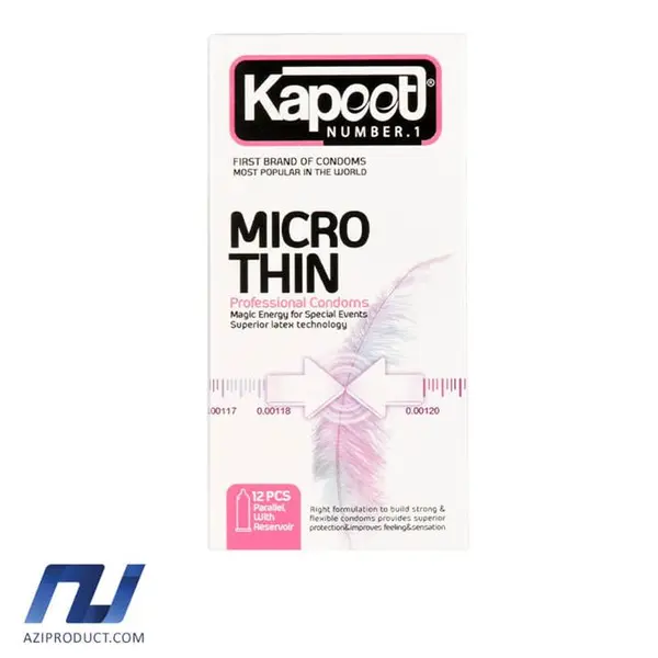 کاندوم خیلی نازک Kapoot Micro Thin کاپوت 12 عددی