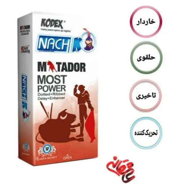 کاندوم ناچ کدکس مدل Matador بسته 12 عددی