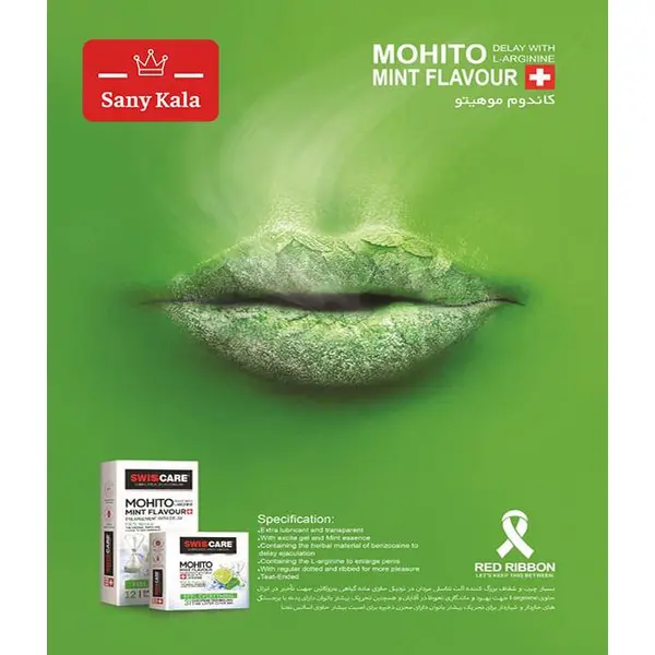 کاندوم سوئیس کر مدل Mohito Mint Flavour بسته 12 عددی