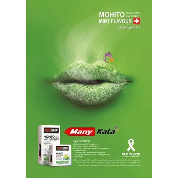 کاندوم سوئیس کر مدل Mohito Mint Flavour بسته 12 عددی