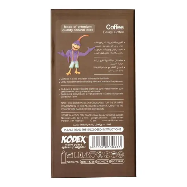 کاندوم ناچ کدکس مدل تحریک کننده نوبل Nobel بسته 3 عددی