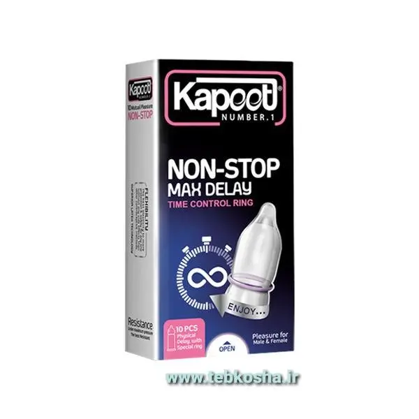 کاندوم تاخیری کاپوت مدل NON-STOP بسته 10 عددی