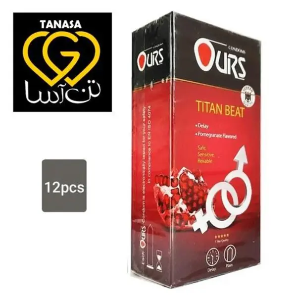 کاندوم انار تنگ کننده Ours titan beat اورز بسته 12 عددی