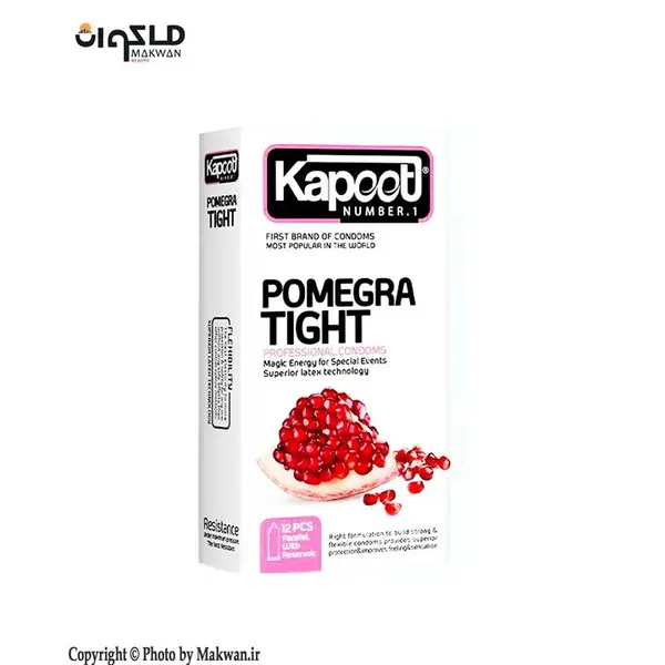 کاندوم کاپوت مدل Pomegra Tight بسته 12 عددی