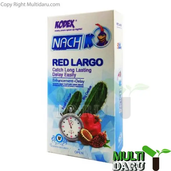 کاندوم کدکس سه تایی مدل رد لارگو Red Largo تعداد 3 عددی