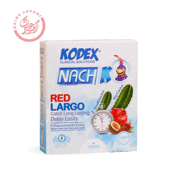 کاندوم کدکس سه تایی مدل رد لارگو Red Largo تعداد 3 عددی