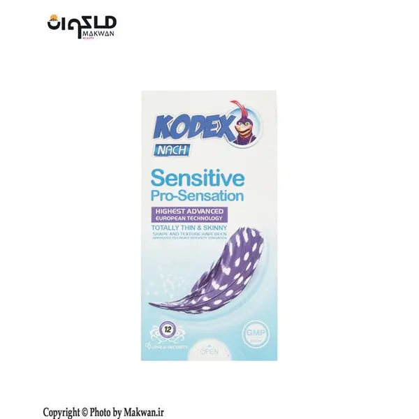 کاندوم حساس و بسیار نازک sensitive pro-sensation کدکس بسته 12 عددی