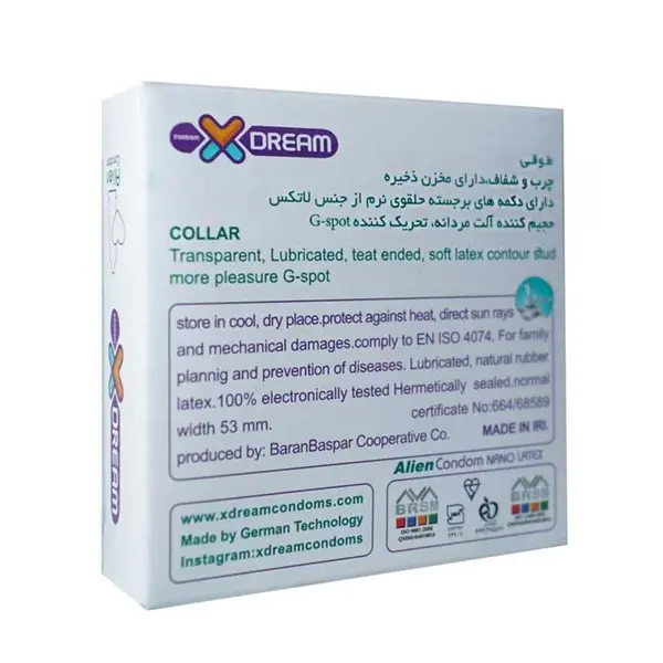 کاندوم فضایی طوقی ایکس دریم XDREAM ALIEN COLLAR  بسته 1 عددی