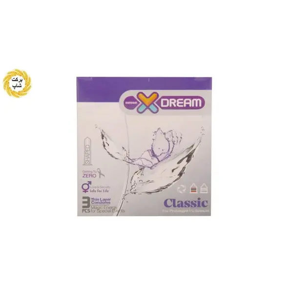 کاندوم  کلاسیک ایکس دریم Xdream Classic  بسته 3 عددی