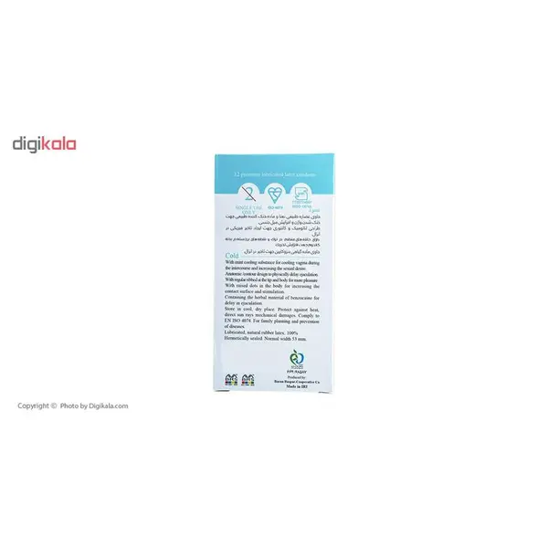 کاندوم ایکس دریم مدل سرد XDREAM COLD   بسته 12 عددی