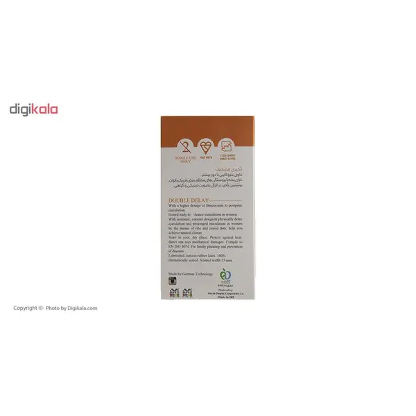کاندوم ایکس دریم مدل تاخیری مضاعف XDREAM DOUBLE DELAY بسته 12 عددی