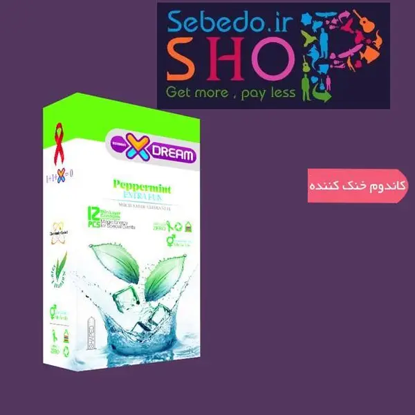 کاندوم ایکس دریم مدل خنک کننده Xdream Peppermint بسته 12 عددی