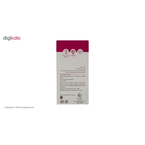 کاندوم ایکس دریم مدل بسیار ایمن XDREAM super safe بسته 12 عددی