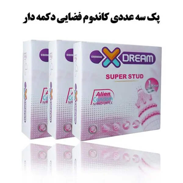 کاندوم فضایی دکمه دار  Xdream SUPER STUD  ایکس دریم بسته 1 عددی