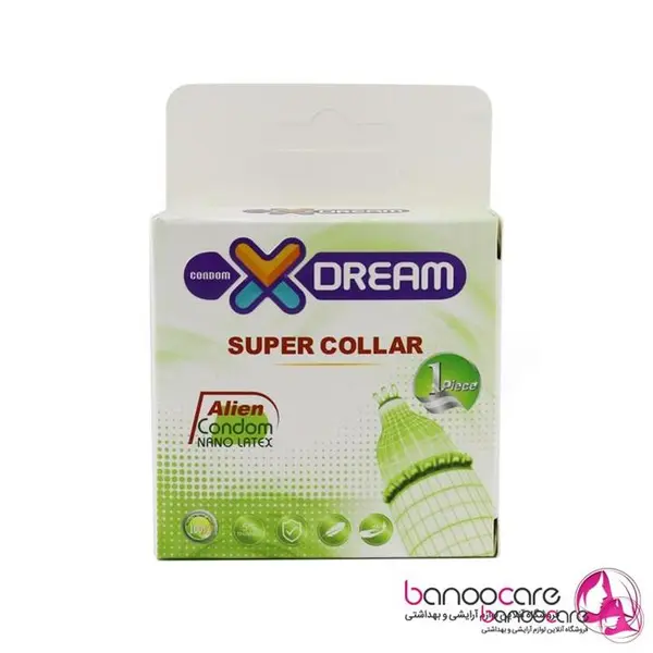 کاندوم فضایی اره ماهی ایکس دریم xdream SUPER COLLAR
