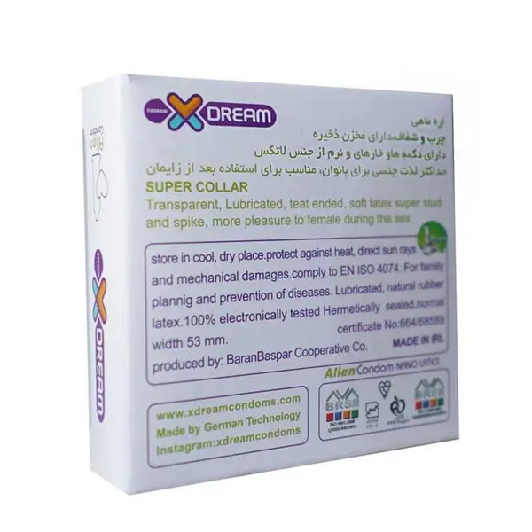 کاندوم فضایی اره ماهی ایکس دریم xdream SUPER COLLAR