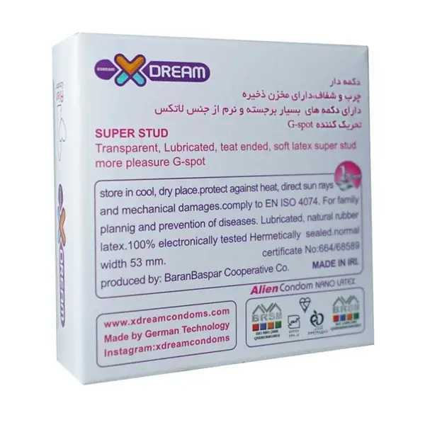 کاندوم فضایی دکمه دار  Xdream SUPER STUD  ایکس دریم بسته 1 عددی