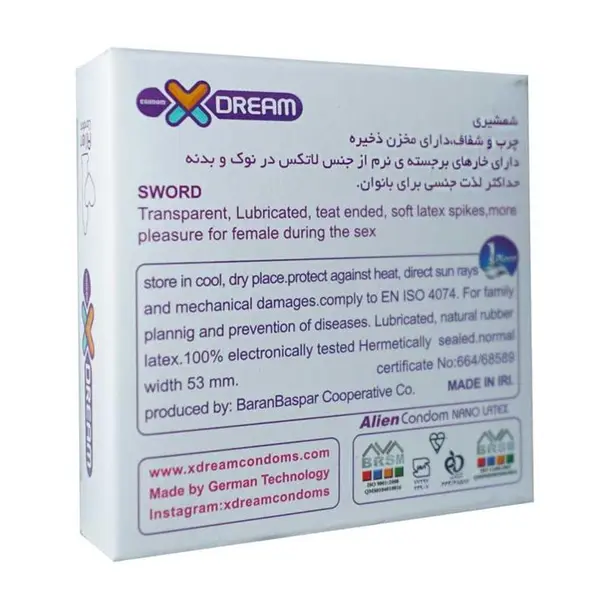 کاندوم فضایی شمشیری ایکس دریم Xdream Sword Alien  بسته 1 عددی