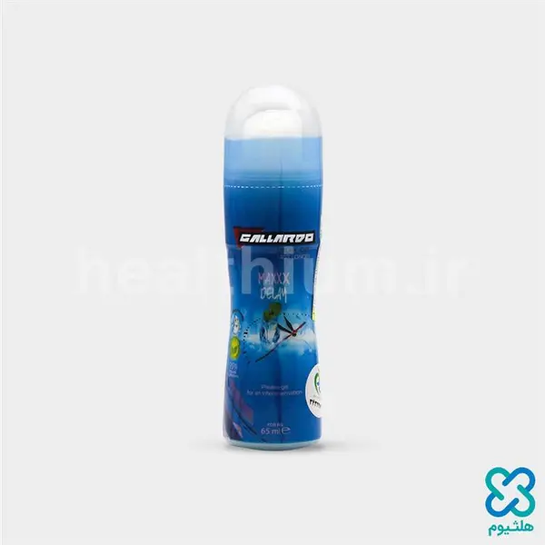  ژل لوبریکانت گالاردو مدل Confidence کانفیدنس حجم 65 میلی لیتر