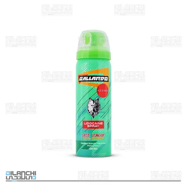 اسپری تاخیری و جنسی گالاردو با رایحه عطر AZZARO حجم 65 میلی لیتر