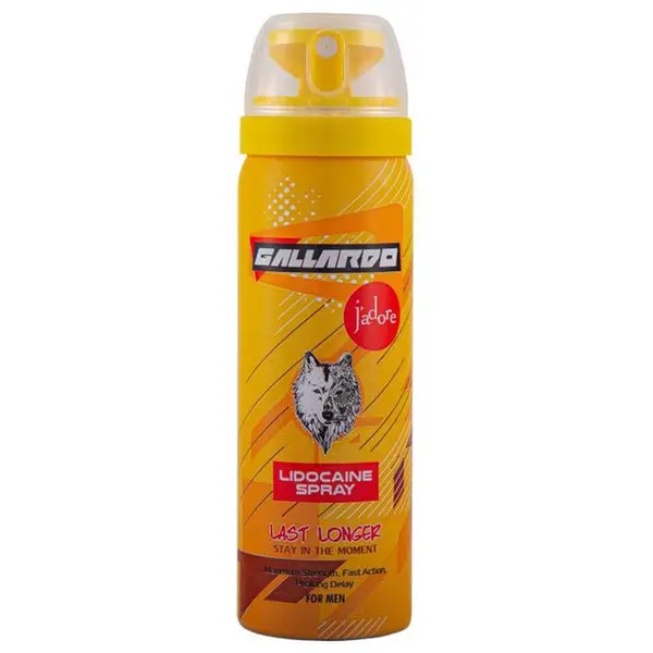 اسپری تاخیری مردانه گالاردو با رایحه ادکلن جادور GALLARDO J’adore Delay Spray
