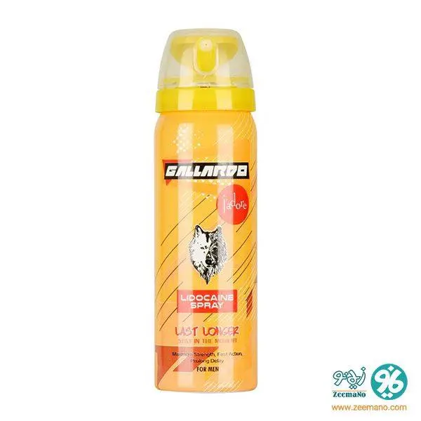 اسپری تاخیری گالاردو مدل Mont Blanc مونت بلنک حجم 65 میلی لیتر