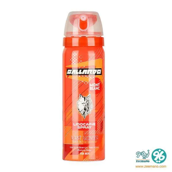 اسپری تاخیری گالاردو مدل Mont Blanc مونت بلنک حجم 65 میلی لیتر