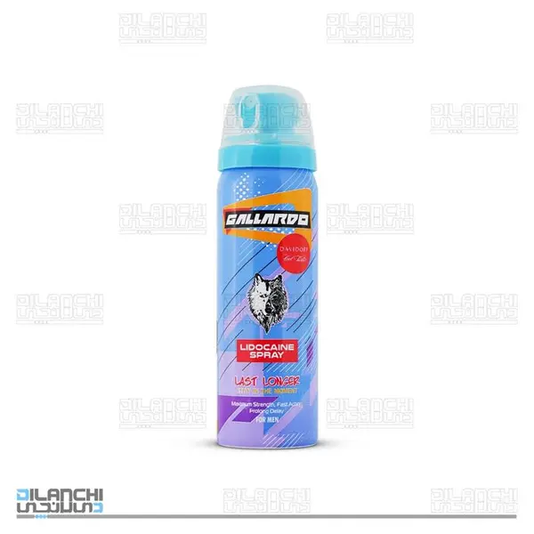 اسپری تاخیری گالاردو مدل Mont Blanc مونت بلنک حجم 65 میلی لیتر
