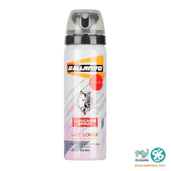 اسپری تاخیری گالاردو مدل Mont Blanc مونت بلنک حجم 65 میلی لیتر