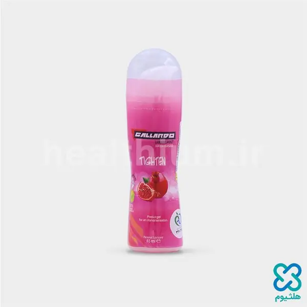 ژل روان کننده و تنگ کننده گالاردو مدل Tighten حاوی عصاره انار 65 میل