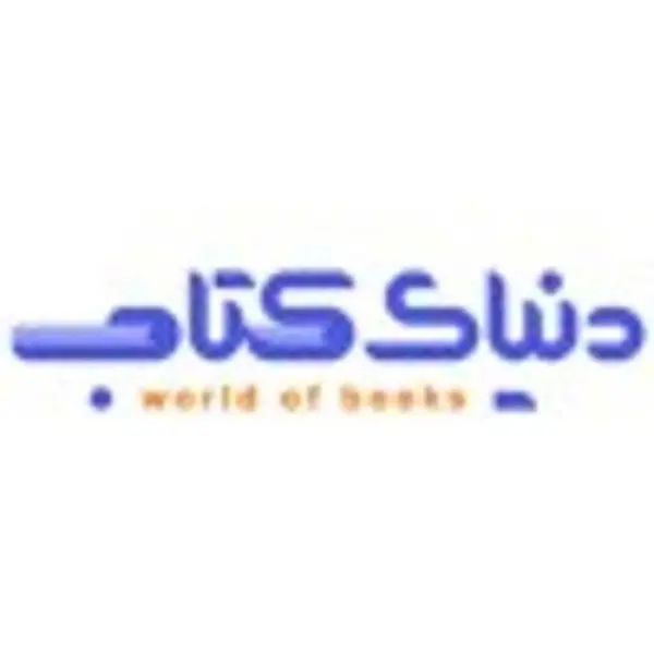 استراتژی رسیدن به استراتژی - 2