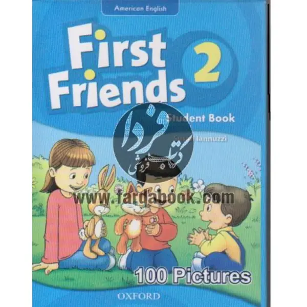 کتاب First Friends 2 اثر Susan lannuzzi - 3