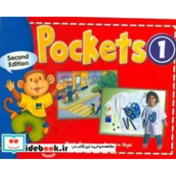 کتاب Pockets 1 اثر Barbara Hojel انتشارات پرسون - 5