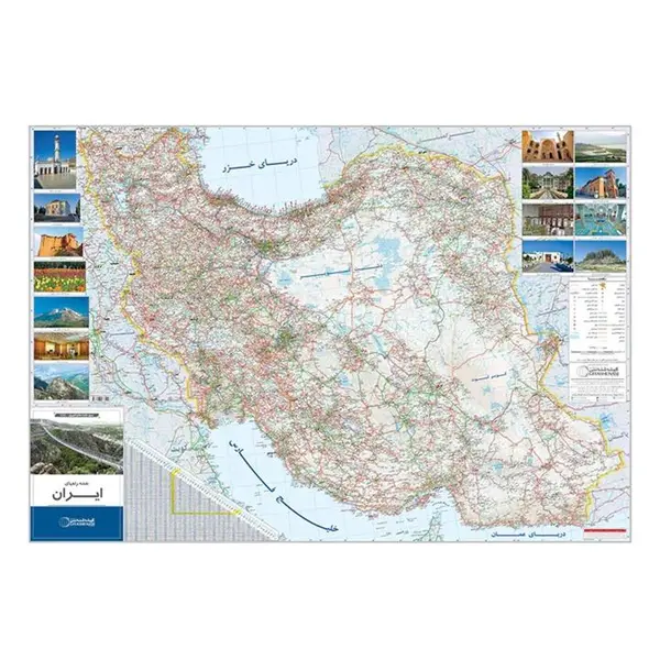 نقشه انتشارات گیتاشناسی نوین مدل راههای ایران کد 1454
