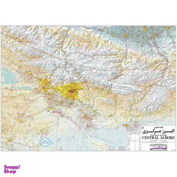 نقشه گیتاشناسی مدل راهنمای صعود به قله های البرز مرکزی کد 321 نقشه گیتاشناسی مدل راهنمای صعود به قله های البرز مرکزی کد 321