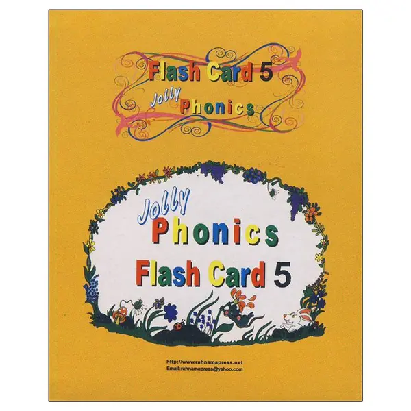 فلش کارت Jolly Phonics 5