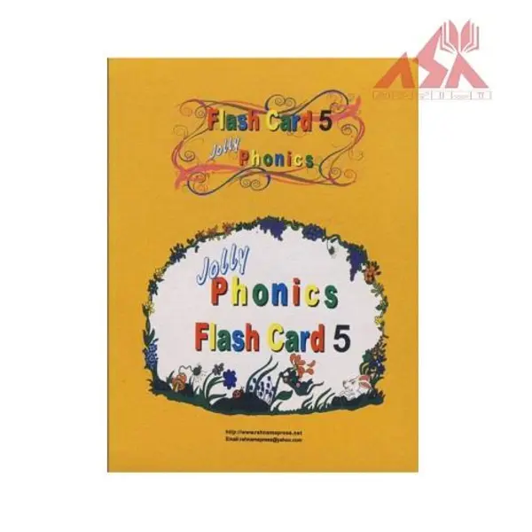 فلش کارت Jolly Phonics 5