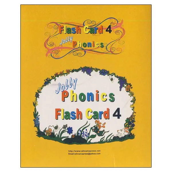 فلش کارت Jolly Phonics 4