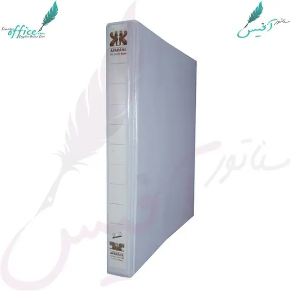 کلاسور کاوردار 2 حلقه سایز 2/5 آپادانا مدلP-103 -