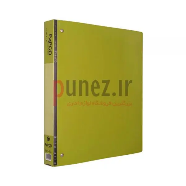 کلاسور پاپکو مدل 4 حلقه متالیک کد 651-BC