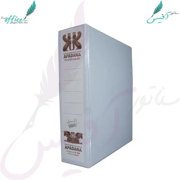 کلاسور کاوردار 4 حلقه سایز 7/5 آپادانا مدل P-104