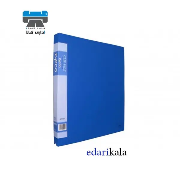 کلاسور پاپکو کد 652 سایز A3