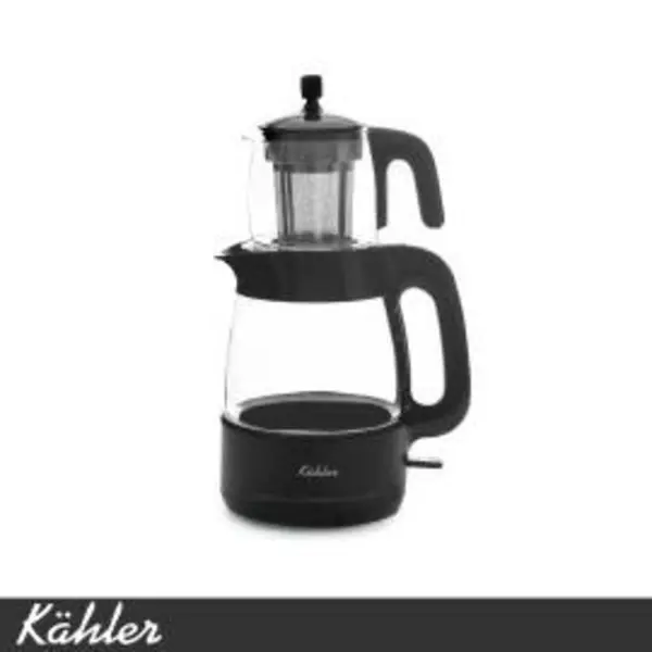 چای ساز کاخلر Kahler  مدل KH-7701