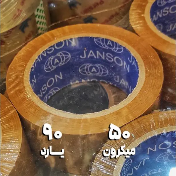 چسب پهن قهوه ای جانسون عرض 5 سانتی متر