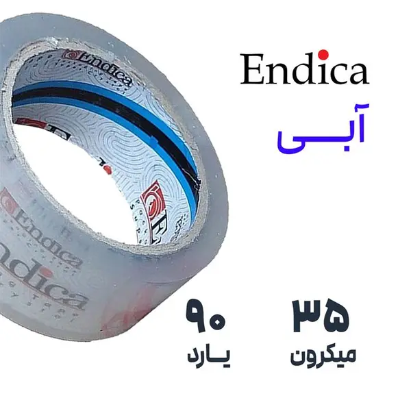 چسب پهن 5 سانتی 90 یارد اندیکا زرد کارتن 60 عددی