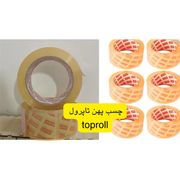 چسب پهن تاپ رول مدل DT-90 عرض 5 سانتی متر