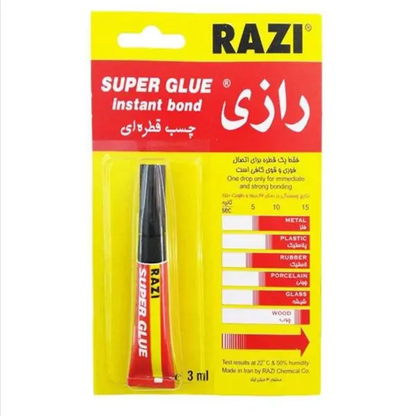 چسب قطره ای رازی با چسبندگی فوق العاده سریع حجم 3 میلی لیتر