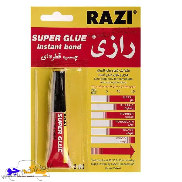 چسب قطره ای رازی با چسبندگی فوق العاده سریع حجم 3 میلی لیتر